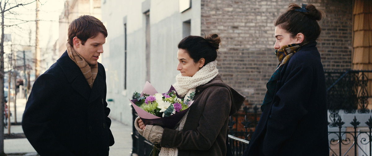 <i>Chris Teague/A24/Courtesy Everett Collection</i><br/>Jenny Slate (center