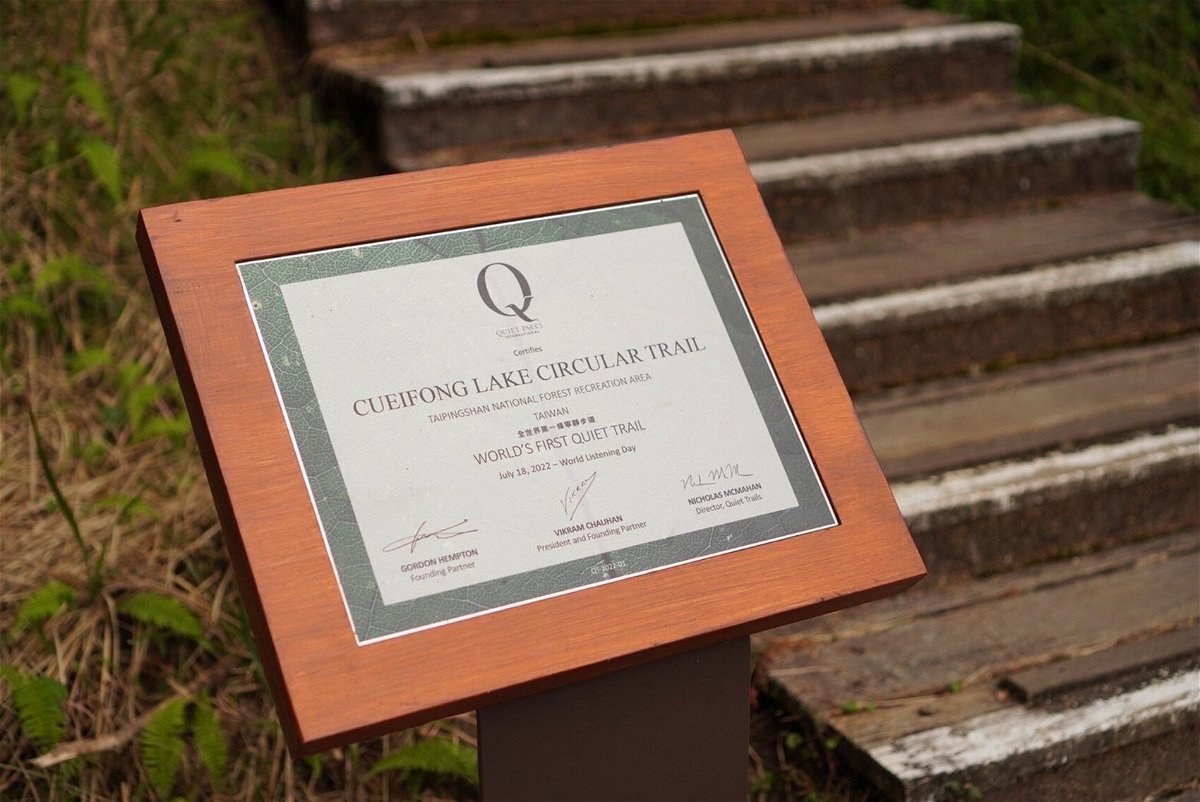 <i>Courtesy Laila Fan/Soundscape Association of Taiwan</i><br/>A plaque from QPI acknowledges the trail's achievement. The honor was given by a nonprofit to the the Cuifeng Lake Circular Trail in Taiwan.