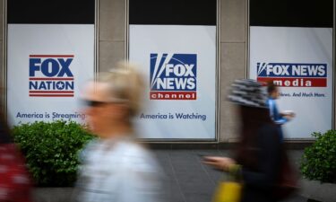 The News Corporation and Fox News headquarters building is pictured in New York City.