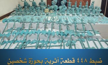 Egyptian authorities said that nearly 450 objects had been seized