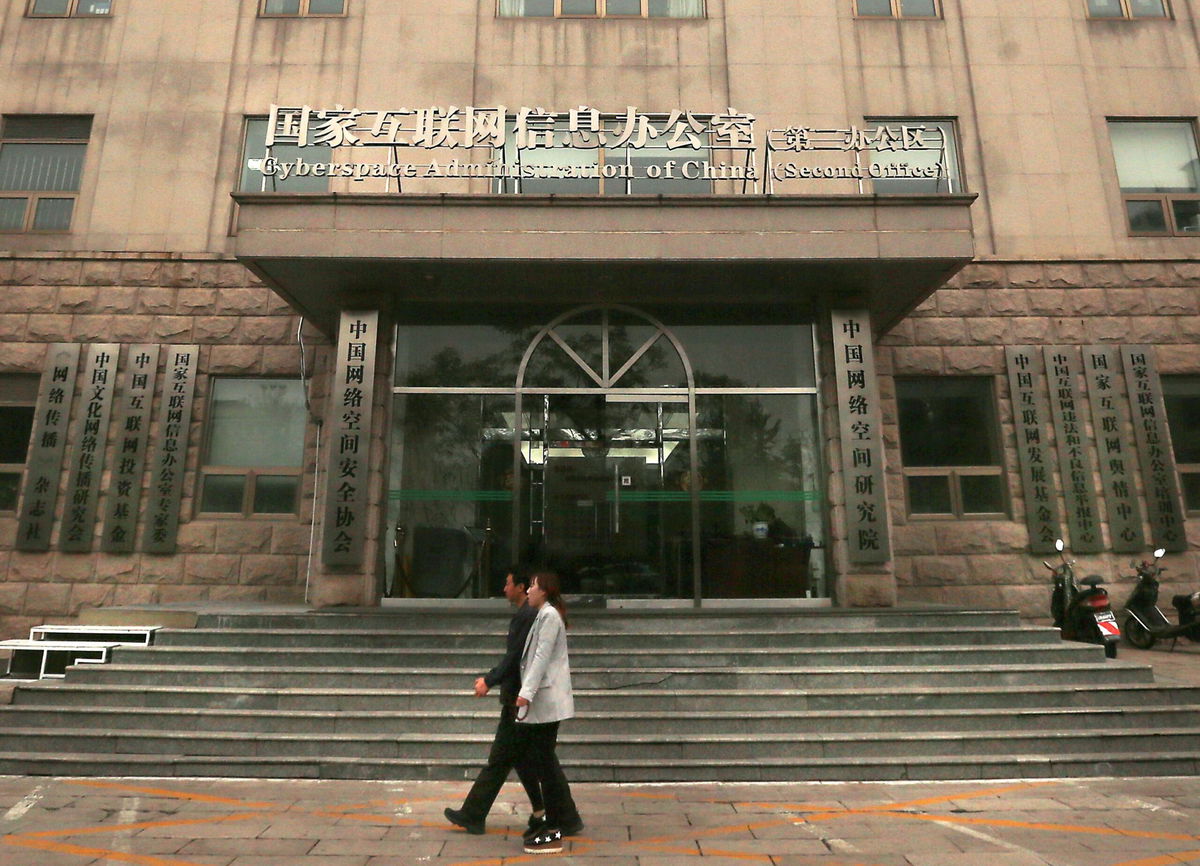 <i>Raul Ariano/Bloomberg/Getty Images via CNN Newsource</i><br/>The Xiaohongshu Technology Co. logo at the company's headquarters in Shanghai